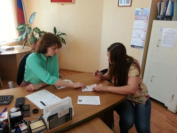 прописка в Орловской области